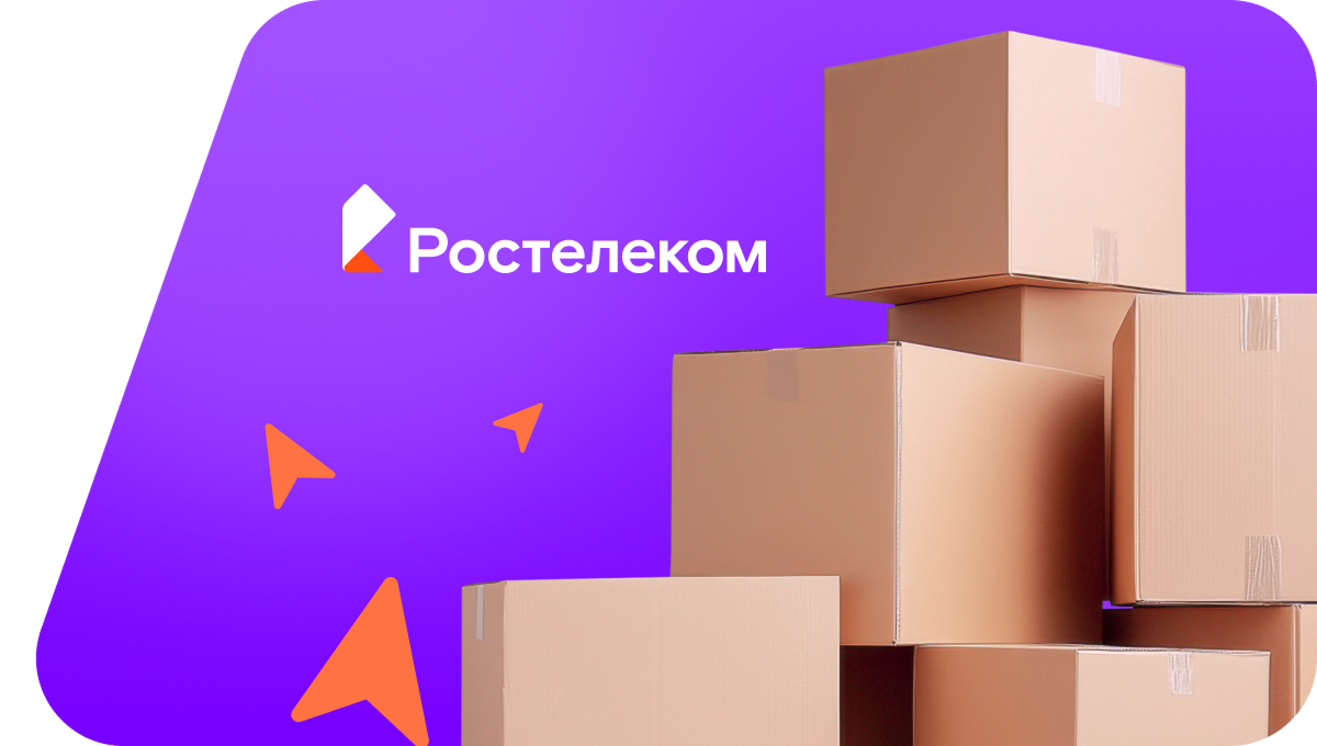 Переезд в новую квартирув деревня Козловская (Архангельская область)
